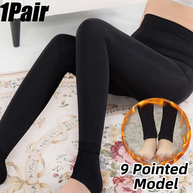 Women’s High-Waist Fleece Leggings