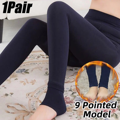 Women’s High-Waist Fleece Leggings